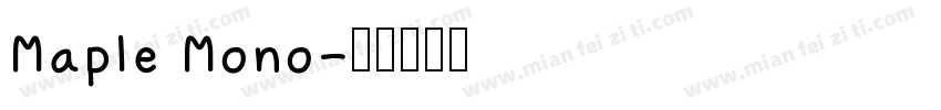 Maple Mono字体转换